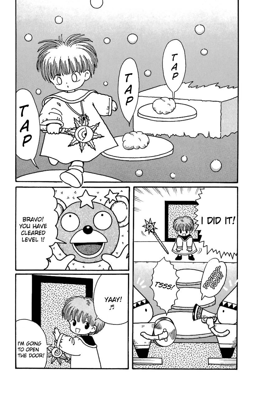 Mahoujin Guru Guru Chapter 19 #6