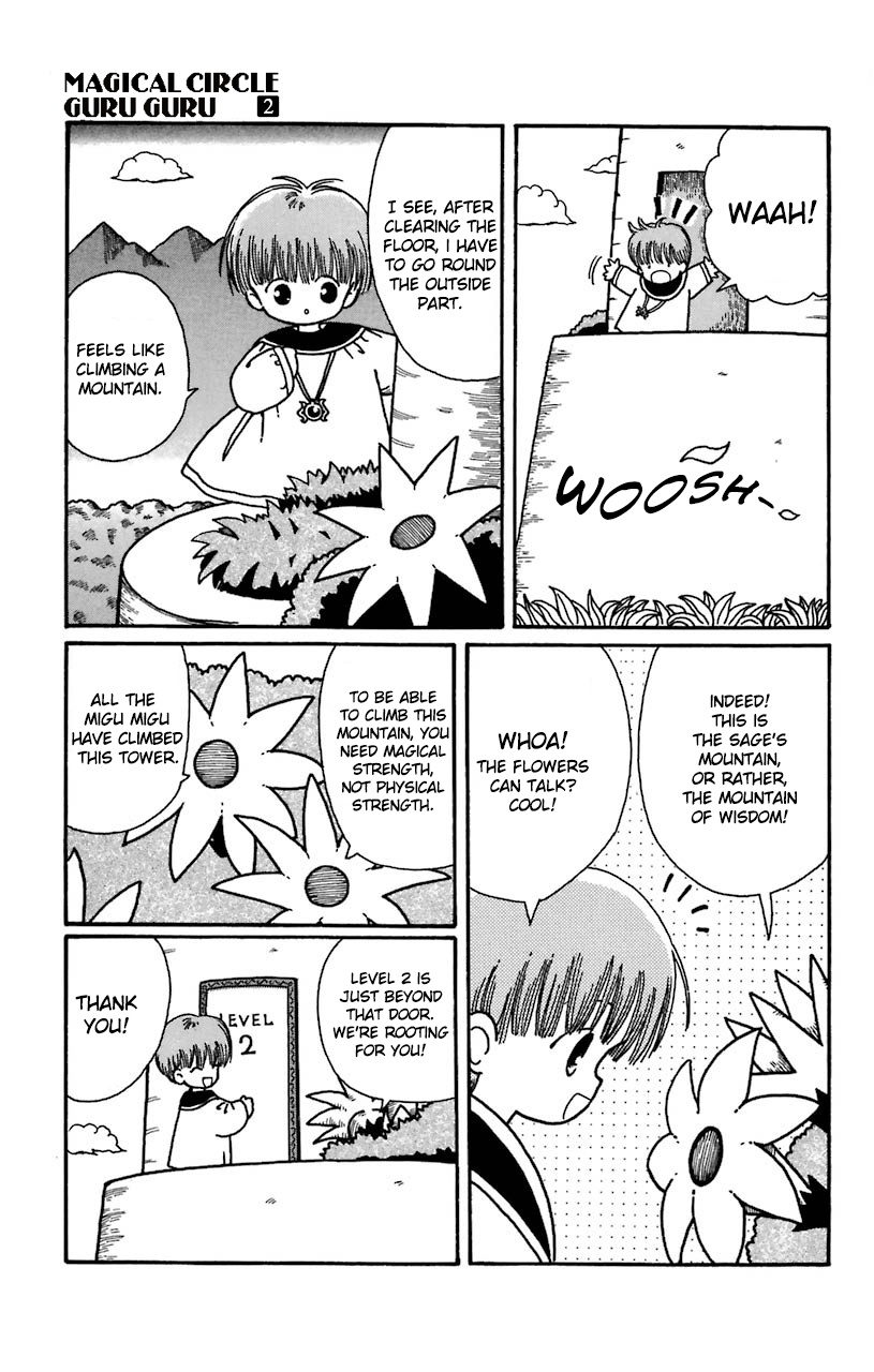 Mahoujin Guru Guru Chapter 19 #7