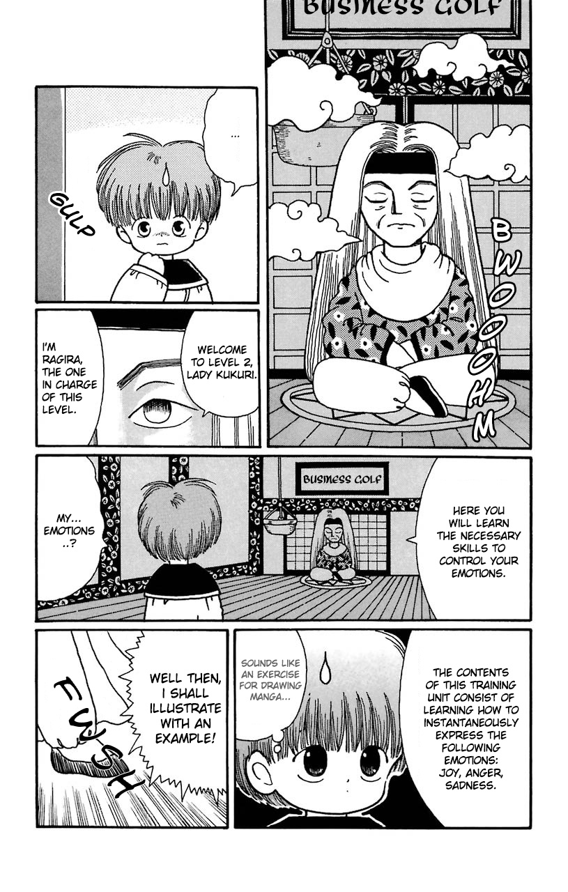 Mahoujin Guru Guru Chapter 19 #8