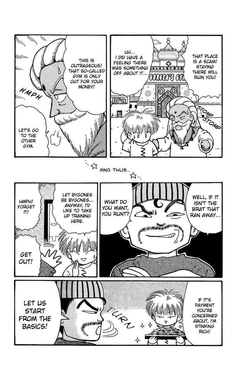 Mahoujin Guru Guru Chapter 19 #12