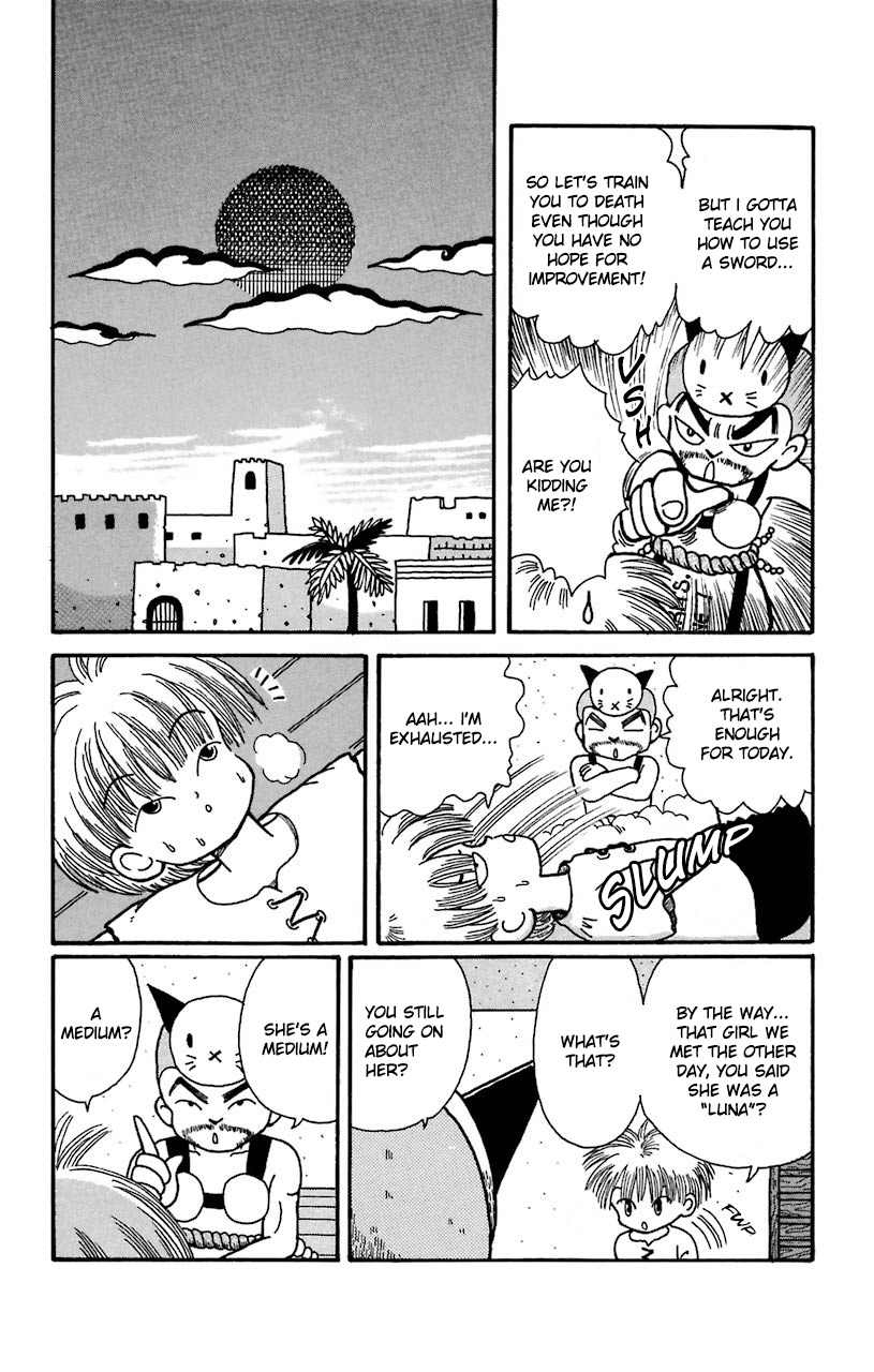 Mahoujin Guru Guru Chapter 19 #14