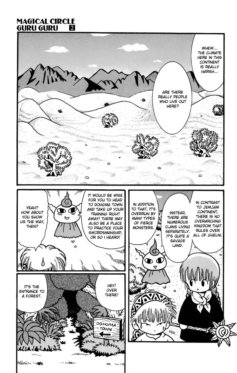 Mahoujin Guru Guru Chapter 16 #3