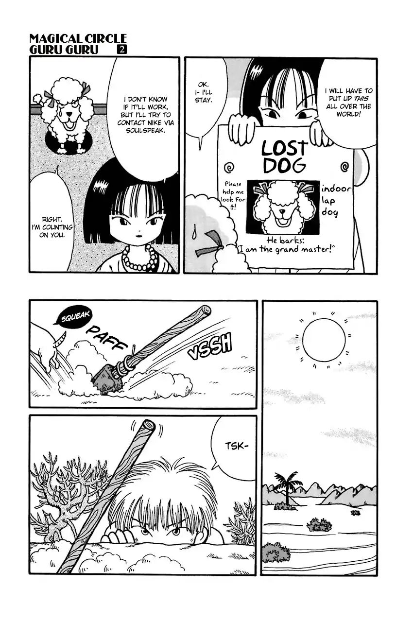 Mahoujin Guru Guru Chapter 16 #7