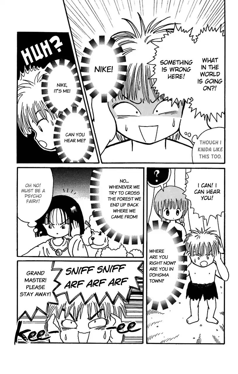 Mahoujin Guru Guru Chapter 16 #12