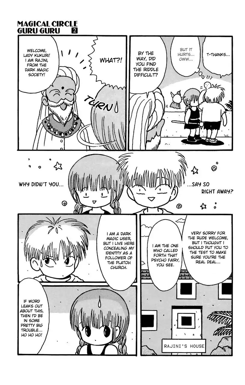 Mahoujin Guru Guru Chapter 16 #21