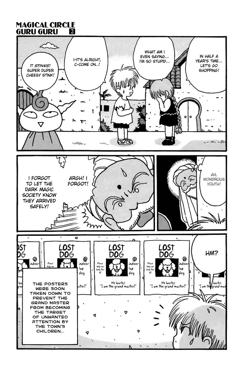 Mahoujin Guru Guru Chapter 16 #25