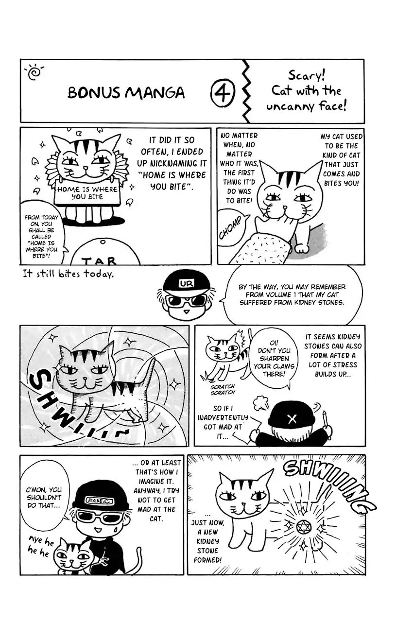 Mahoujin Guru Guru Chapter 16 #26