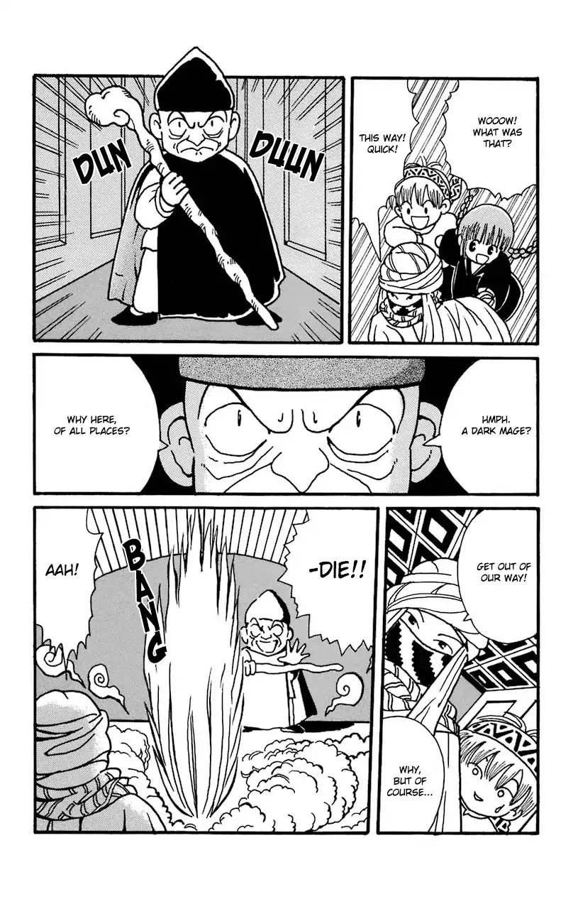 Mahoujin Guru Guru Chapter 14 #7