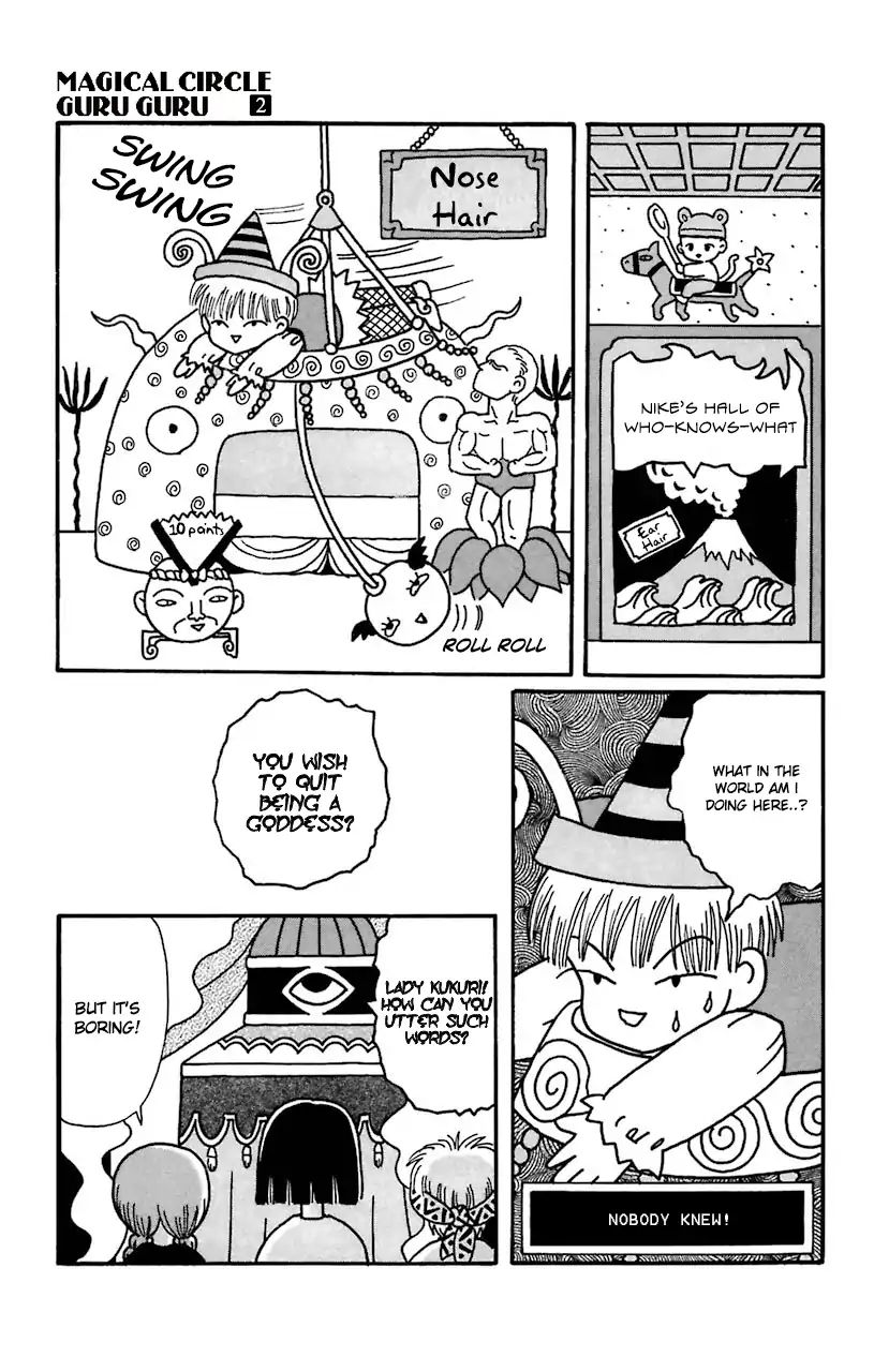 Mahoujin Guru Guru Chapter 15 #13