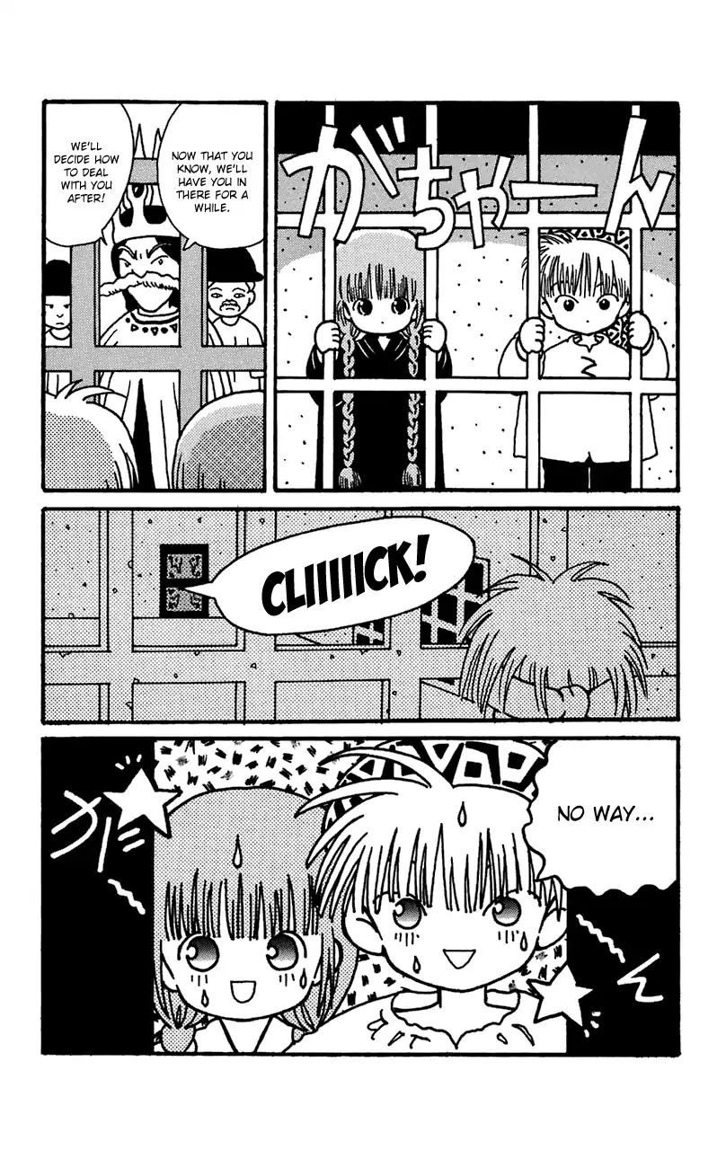 Mahoujin Guru Guru Chapter 13 #17