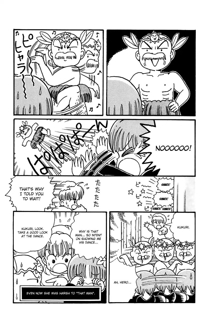 Mahoujin Guru Guru Chapter 11 #4