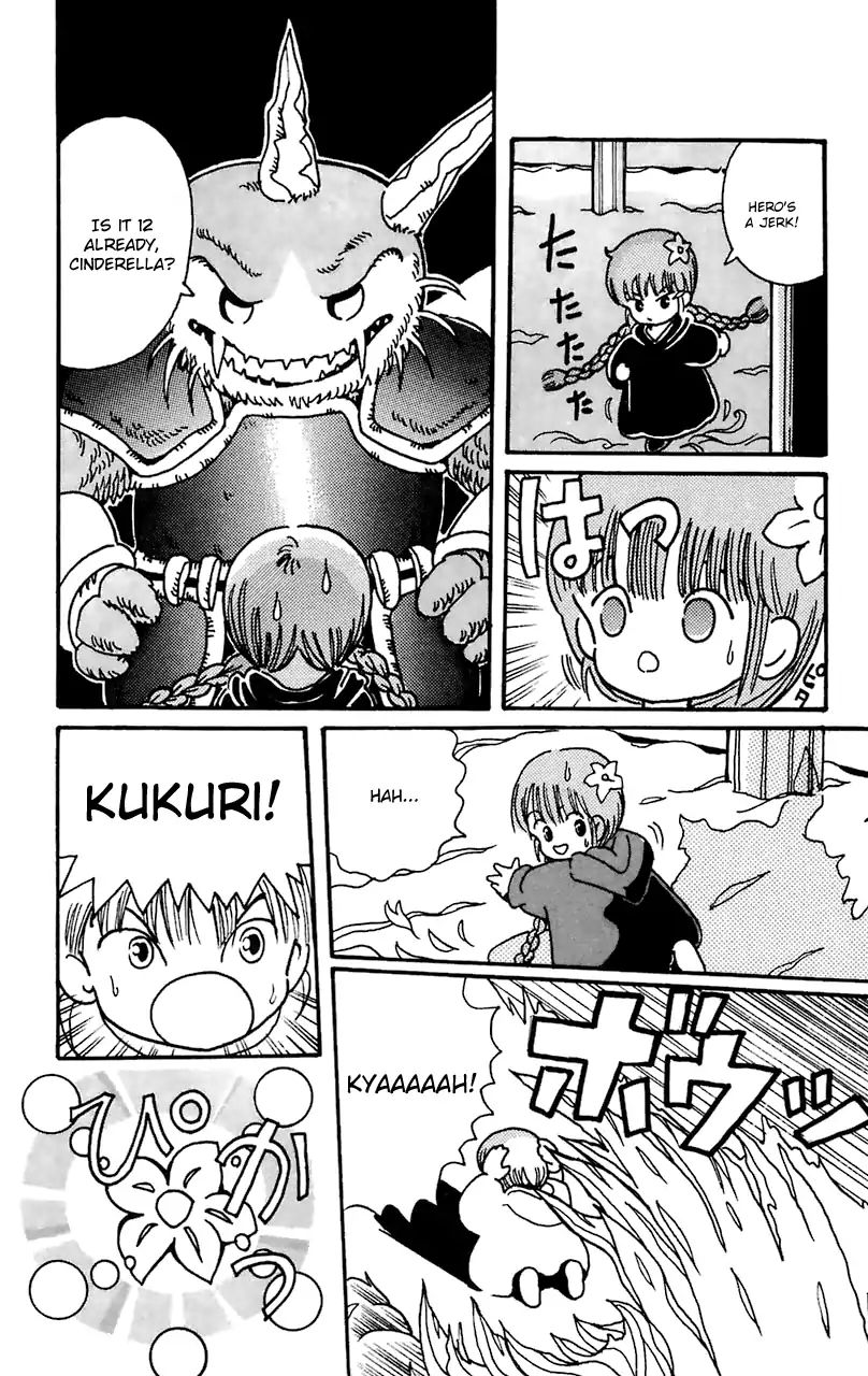 Mahoujin Guru Guru Chapter 11 #8