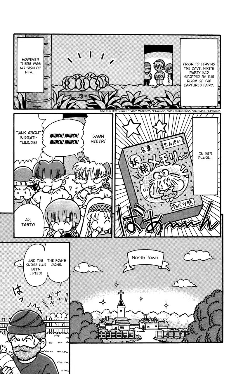 Mahoujin Guru Guru Chapter 12 #11