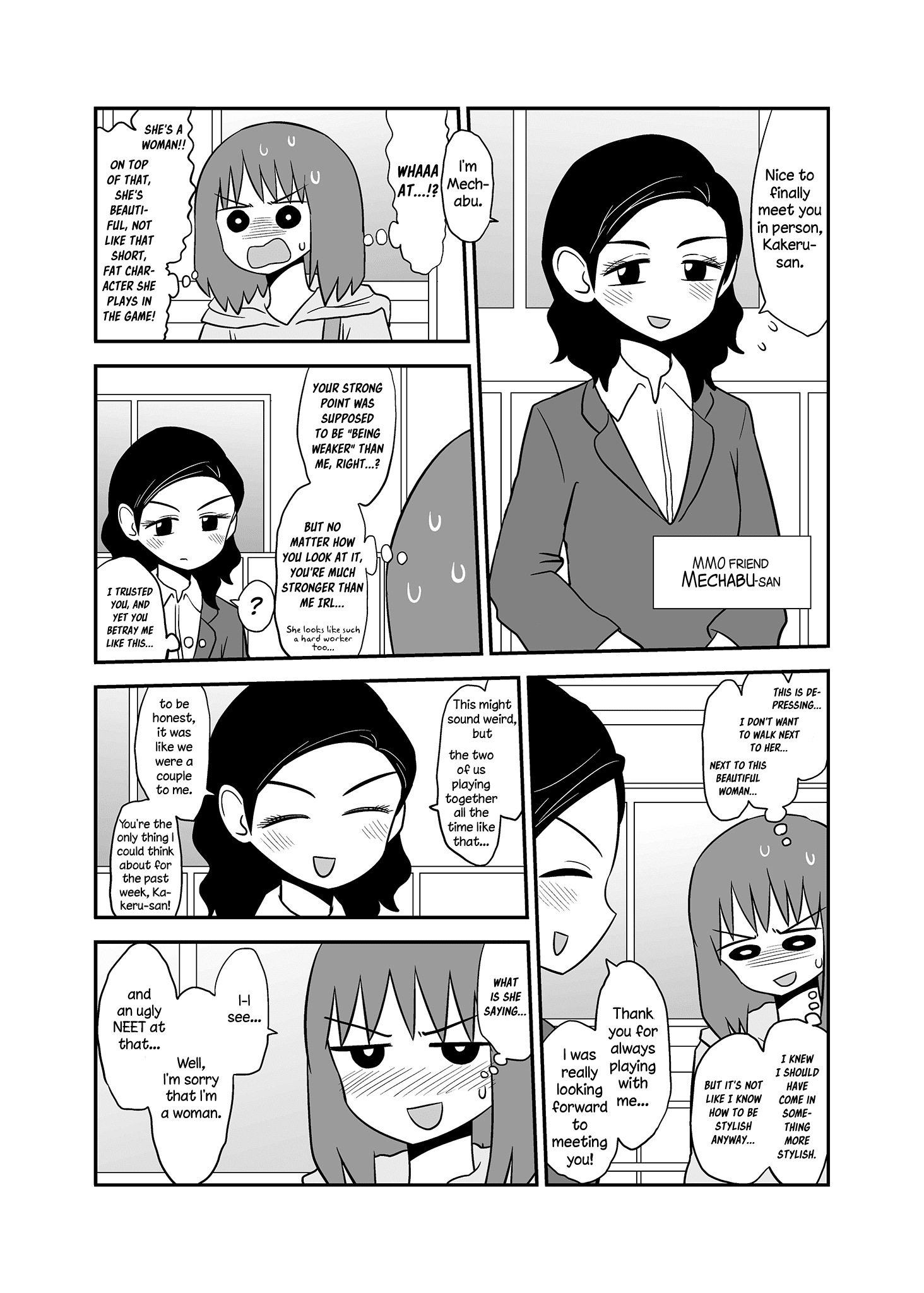 Mochi Au Lait's Short One-Shots Collection Chapter 17 #3