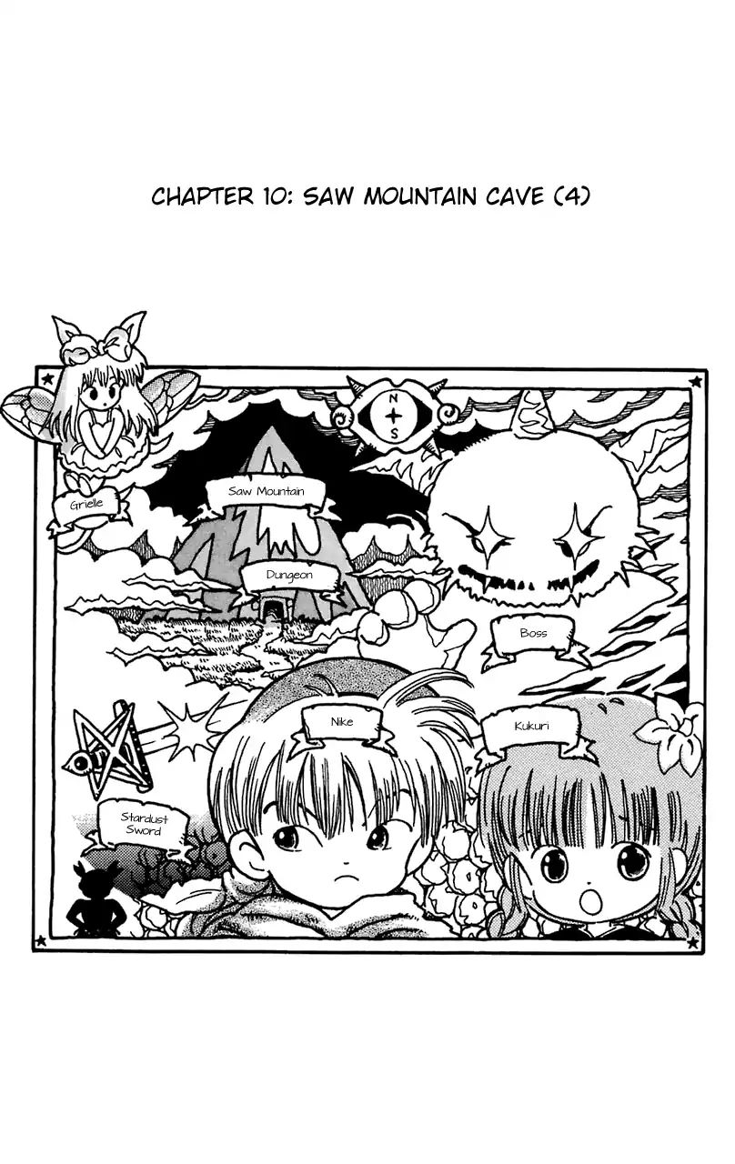 Mahoujin Guru Guru Chapter 10 #1