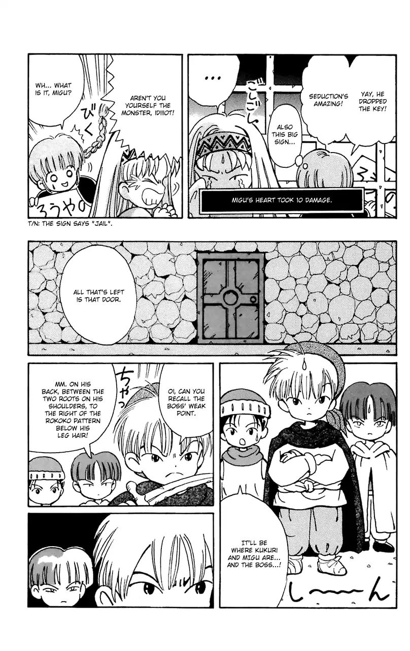 Mahoujin Guru Guru Chapter 8 #10