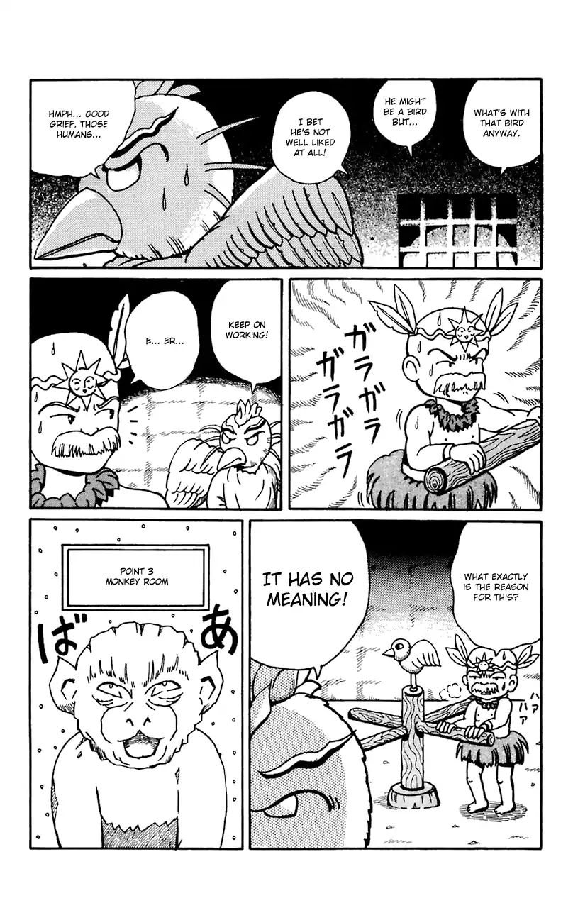 Mahoujin Guru Guru Chapter 7 #12