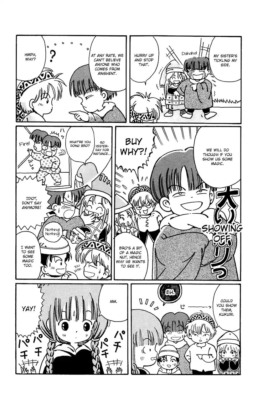 Mahoujin Guru Guru Chapter 5 #10