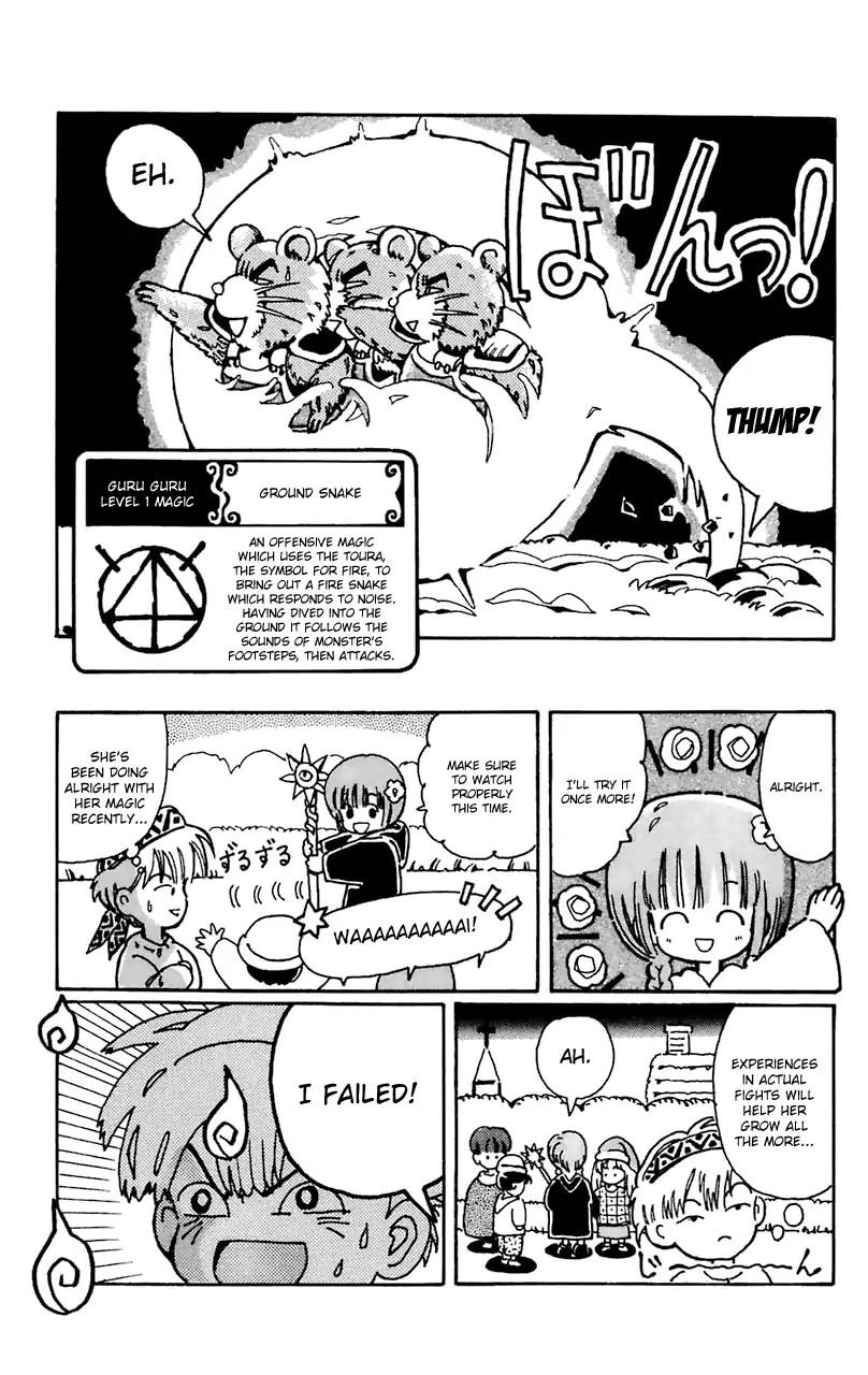 Mahoujin Guru Guru Chapter 5 #14