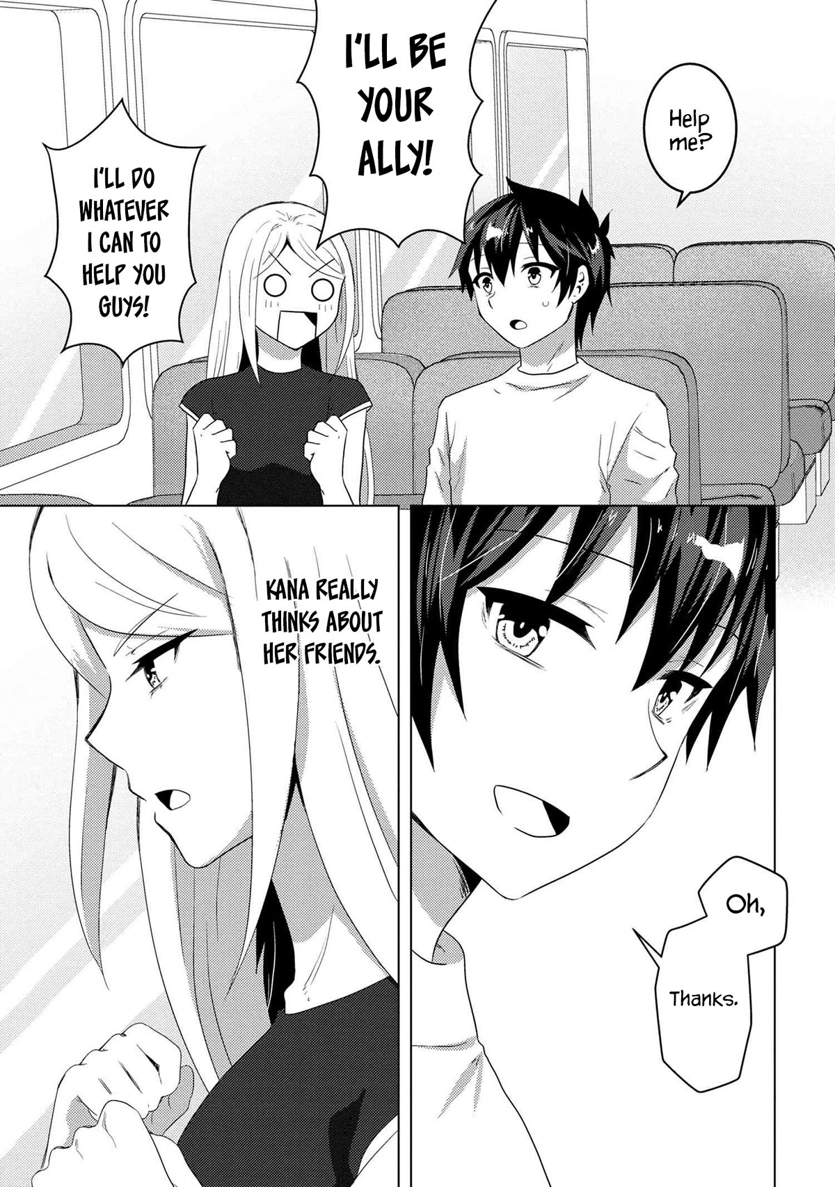 Konbini Goutou Kara Tasuketa Jimi Tenin Ga, Onaji Kurasu No Ubude Kawaii Gyarudatta Chapter 6 #34