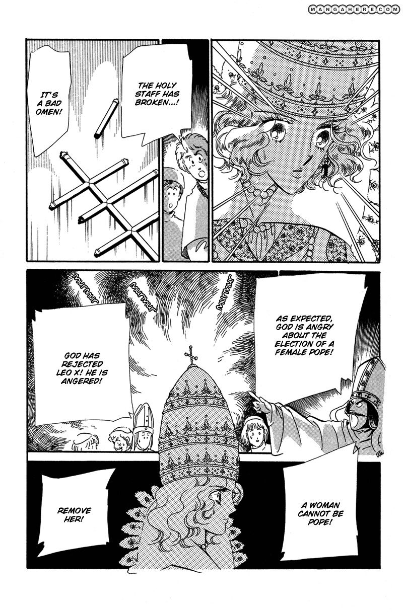 Kakan No Madonna Chapter 36 #18