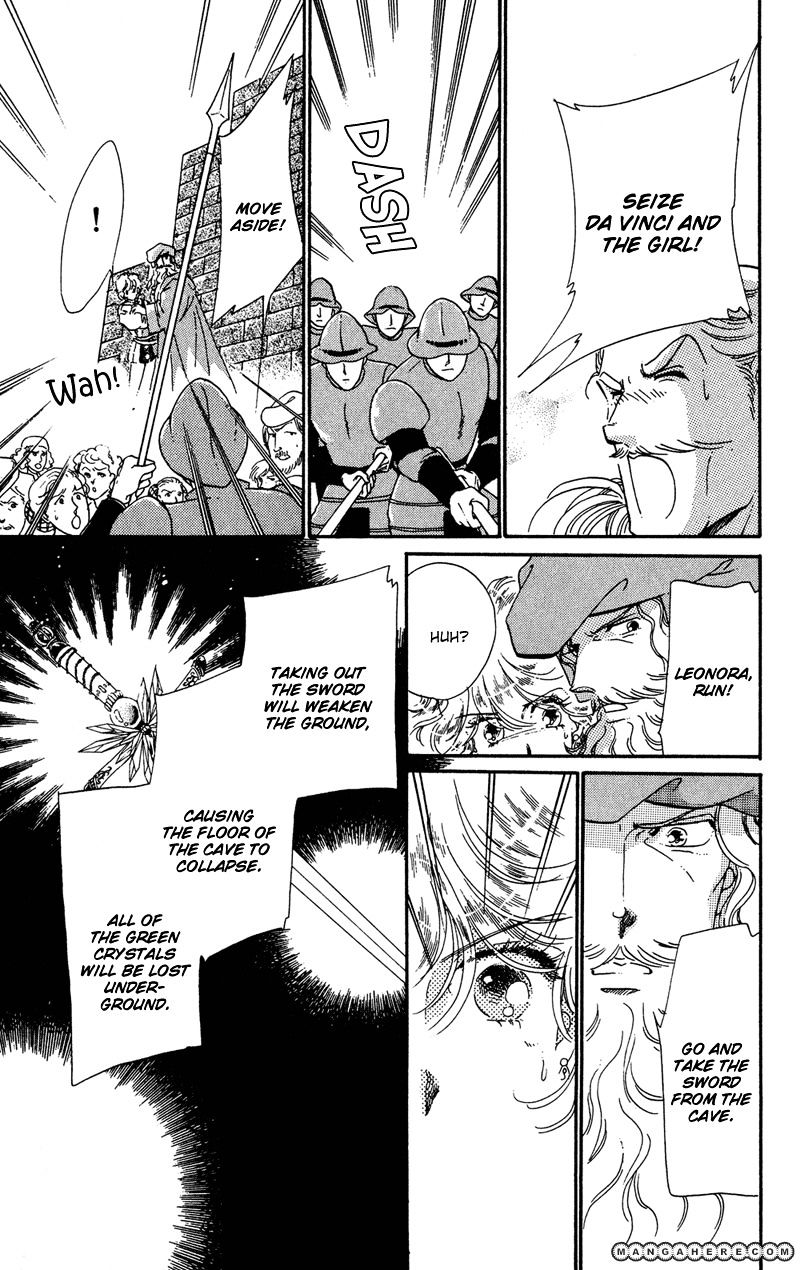 Kakan No Madonna Chapter 32 #28