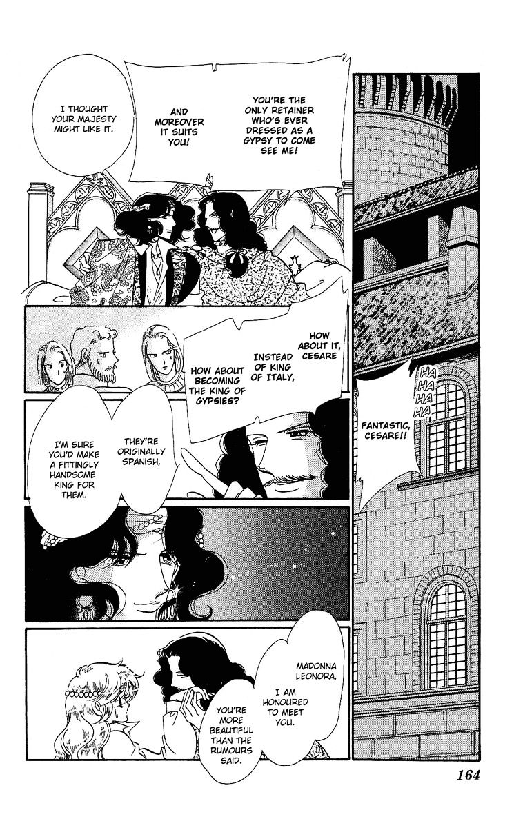 Kakan No Madonna Chapter 28 #15