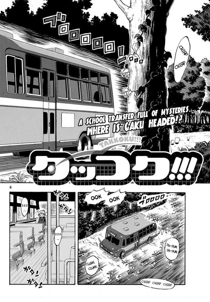 Takkoku!!! Chapter 28 #6