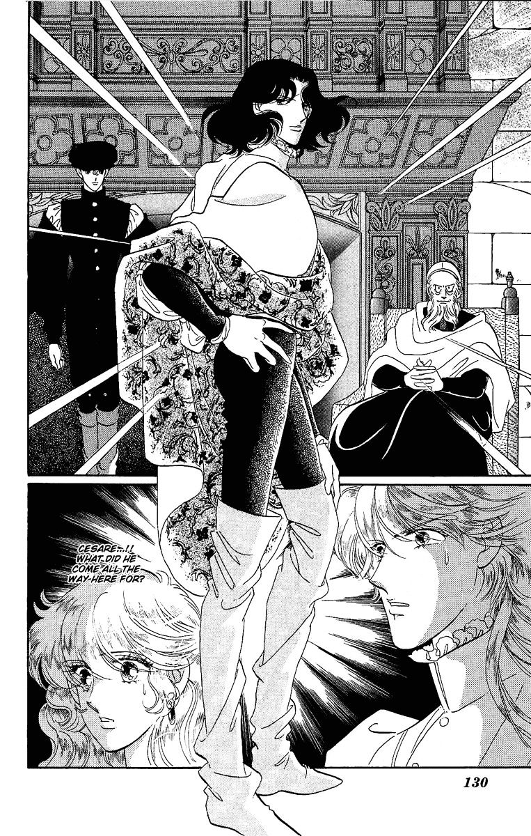 Kakan No Madonna Chapter 27 #11