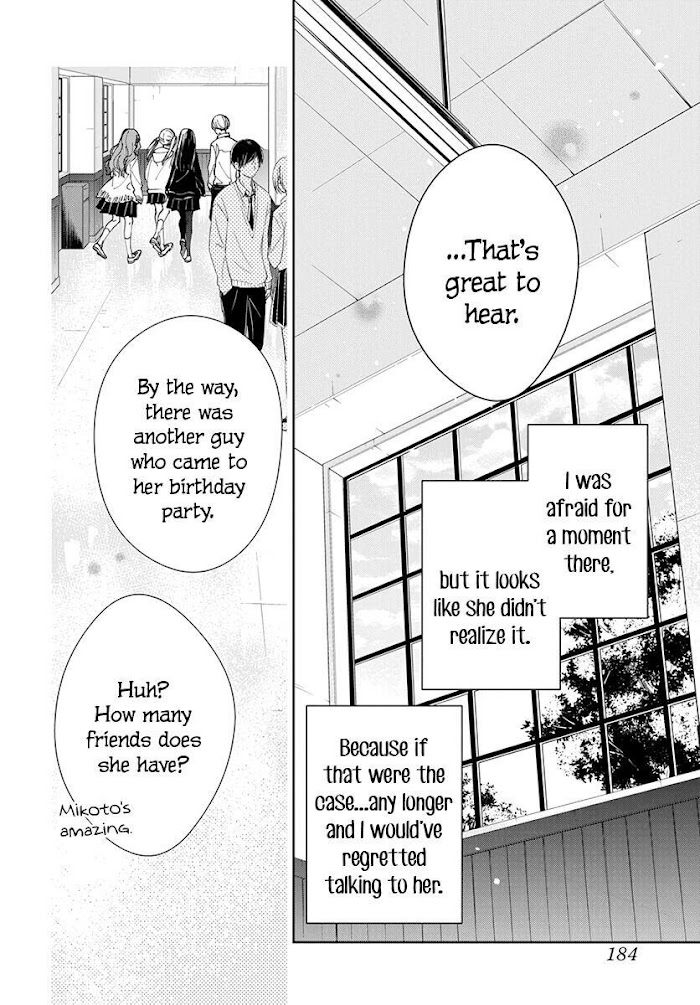 Tsuiraku Jk To Haijin Kyoushi Chapter 74 #24