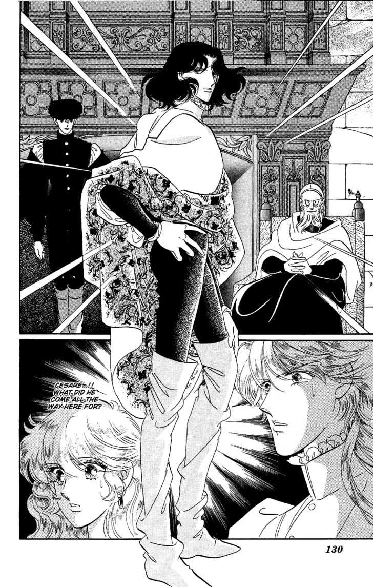 Kakan No Madonna Chapter 20 #124