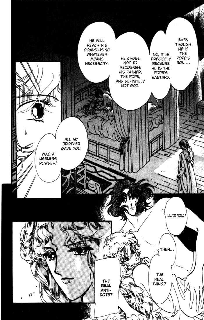 Kakan No Madonna Chapter 10 #27