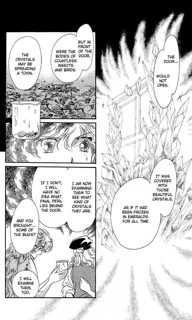 Kakan No Madonna Chapter 10 #37