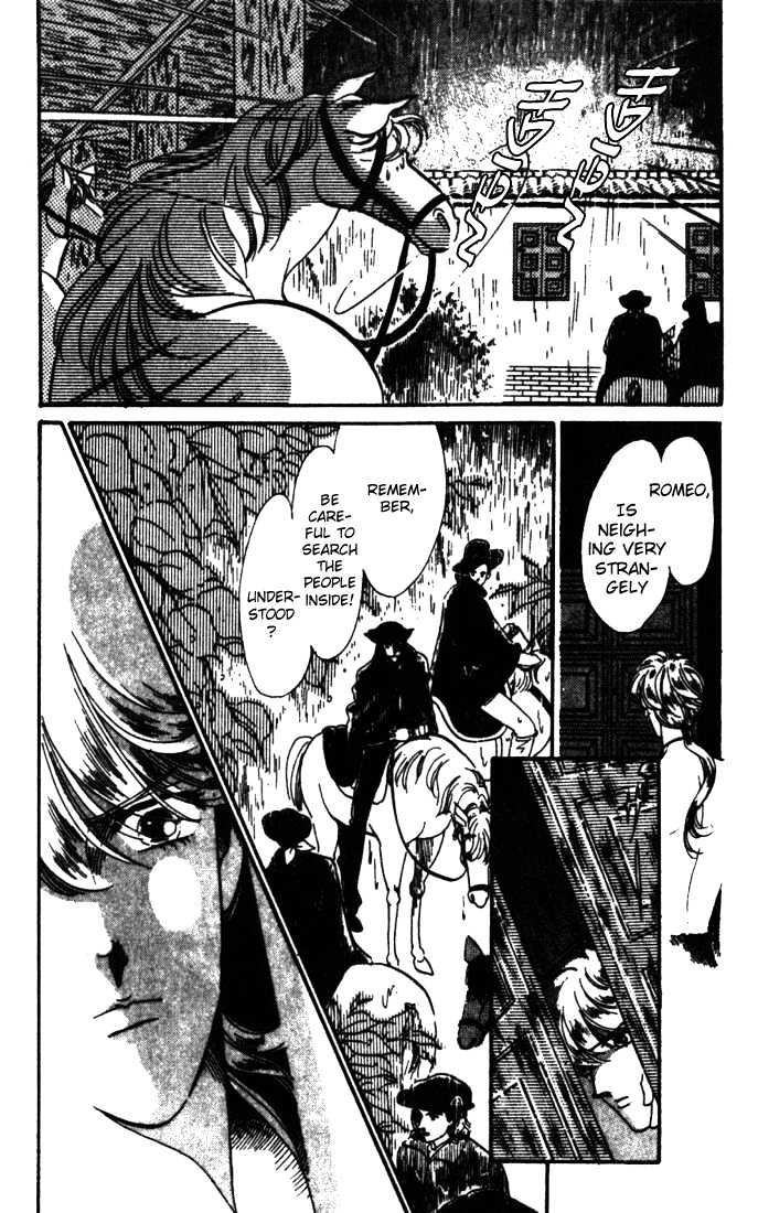 Kakan No Madonna Chapter 3 #2