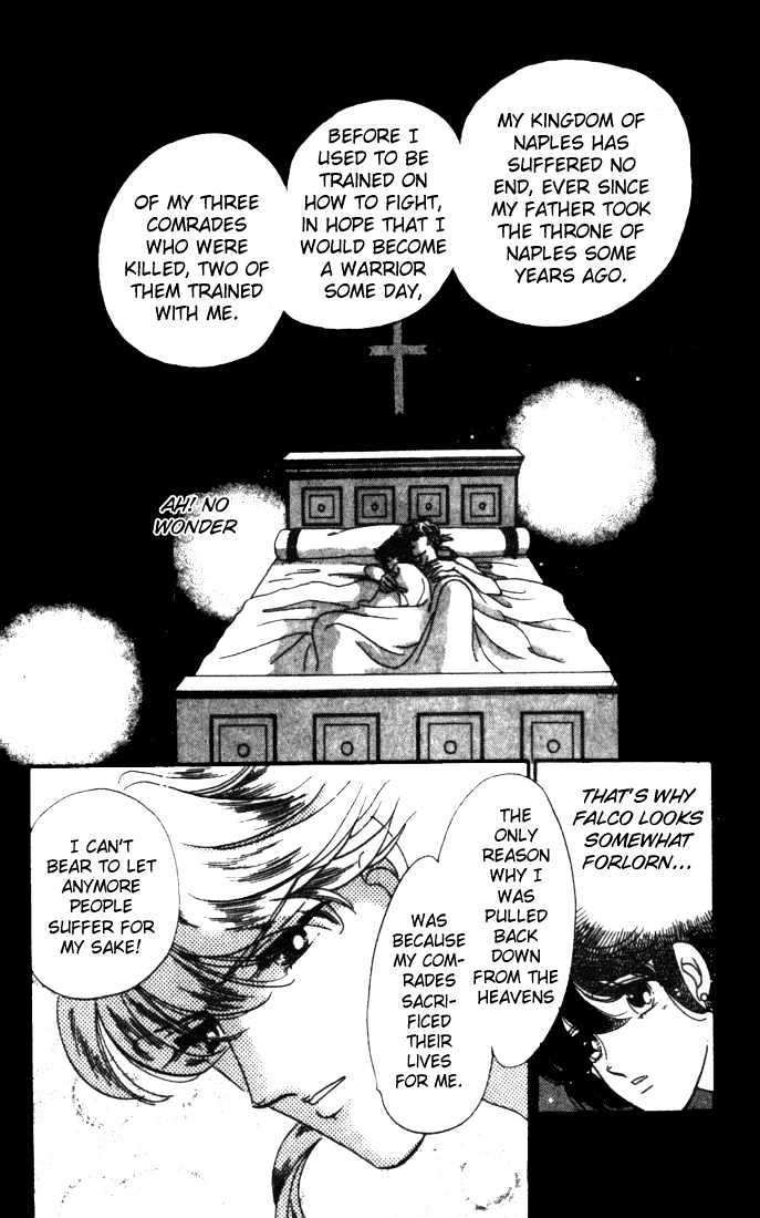 Kakan No Madonna Chapter 2 #51