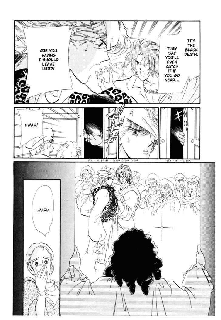 Kakan No Madonna Chapter 0 #13