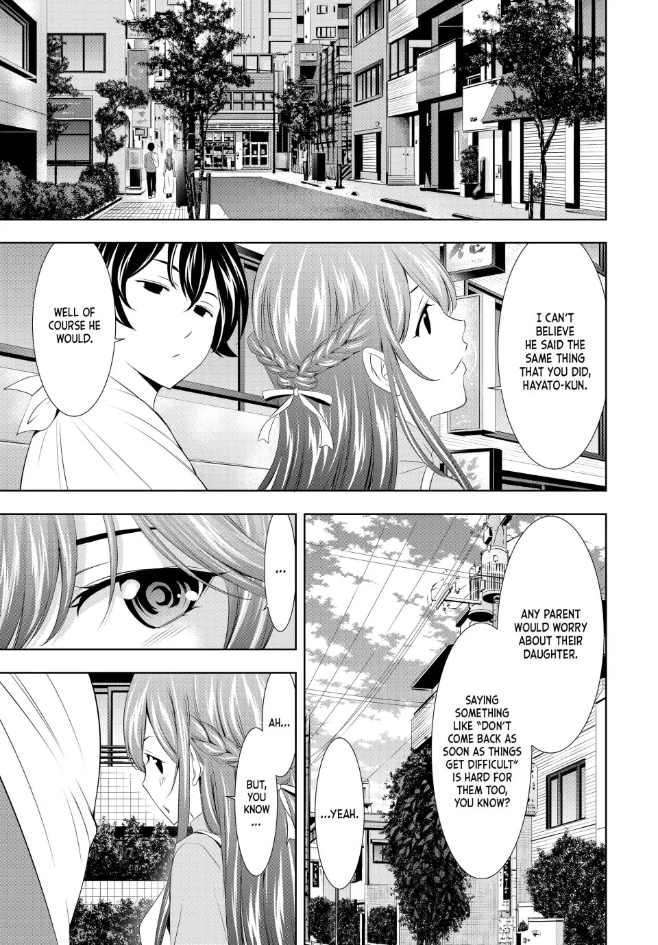 Goddess Café Terrace Chapter 118 #15