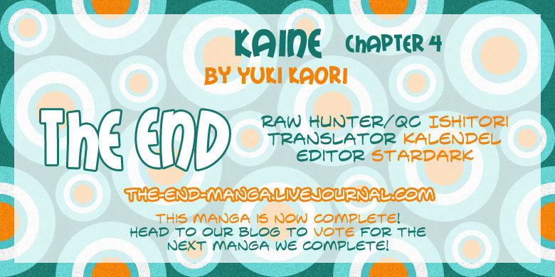 Kaine Chapter 4 #1