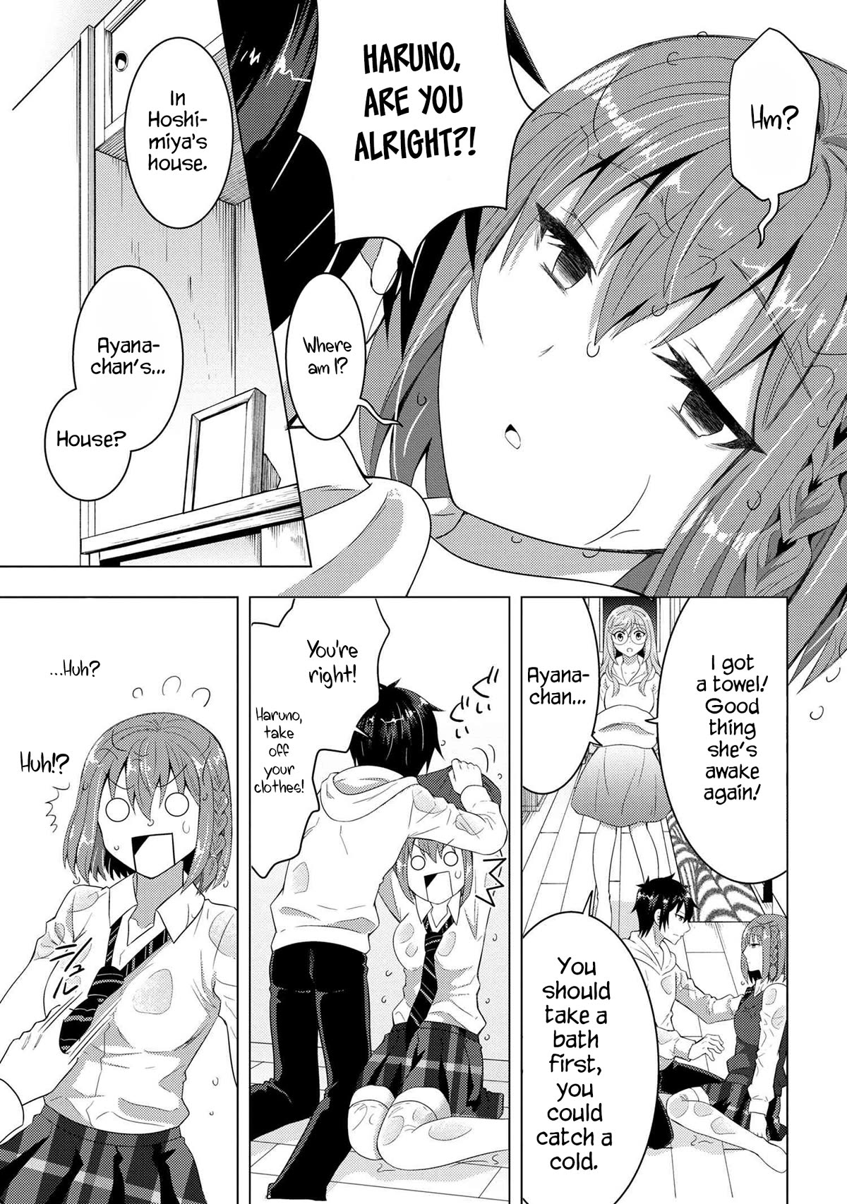 Konbini Goutou Kara Tasuketa Jimi Tenin Ga, Onaji Kurasu No Ubude Kawaii Gyarudatta Chapter 4 #6