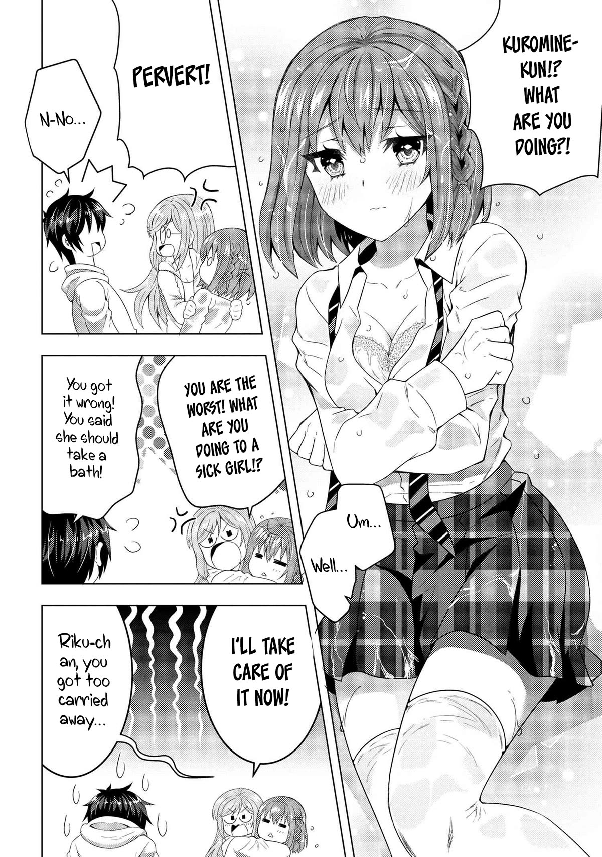 Konbini Goutou Kara Tasuketa Jimi Tenin Ga, Onaji Kurasu No Ubude Kawaii Gyarudatta Chapter 4 #7