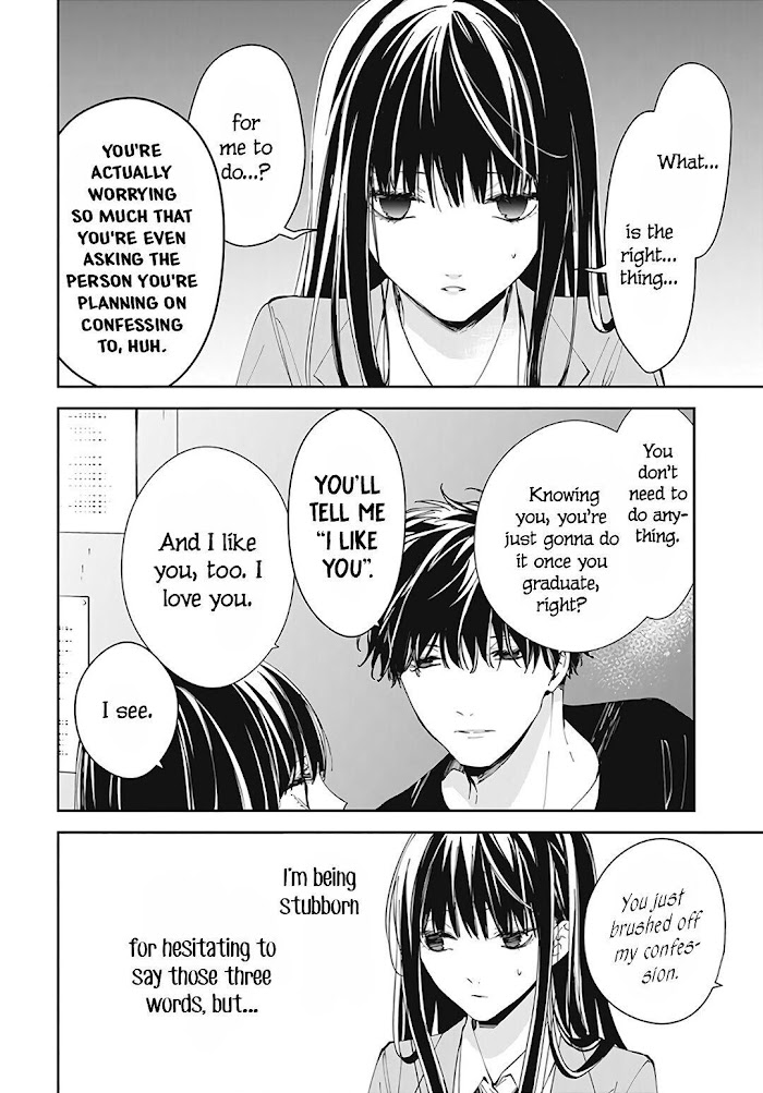 Tsuiraku Jk To Haijin Kyoushi Chapter 71 #8