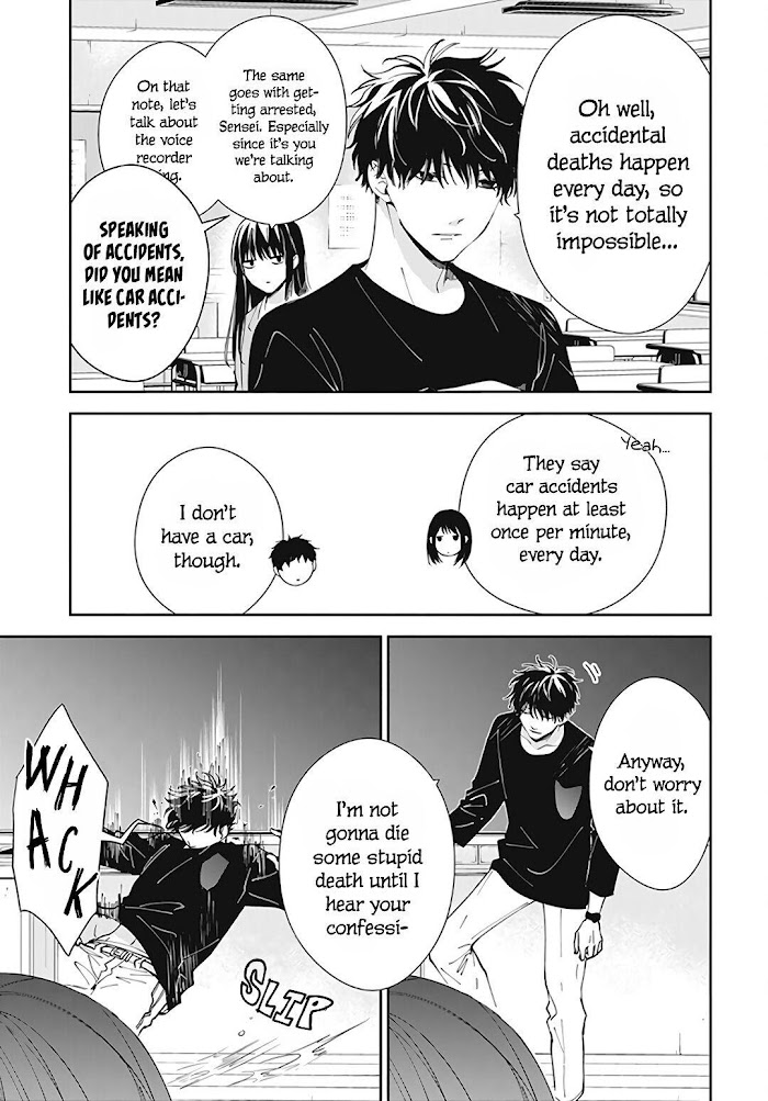 Tsuiraku Jk To Haijin Kyoushi Chapter 71 #11