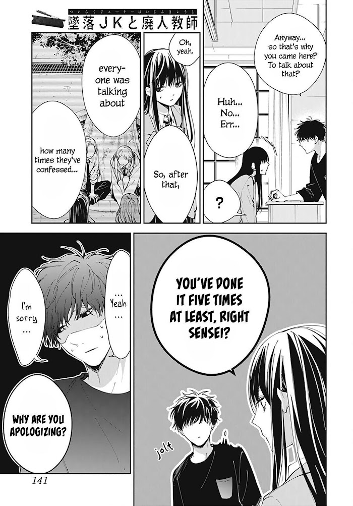 Tsuiraku Jk To Haijin Kyoushi Chapter 71 #13