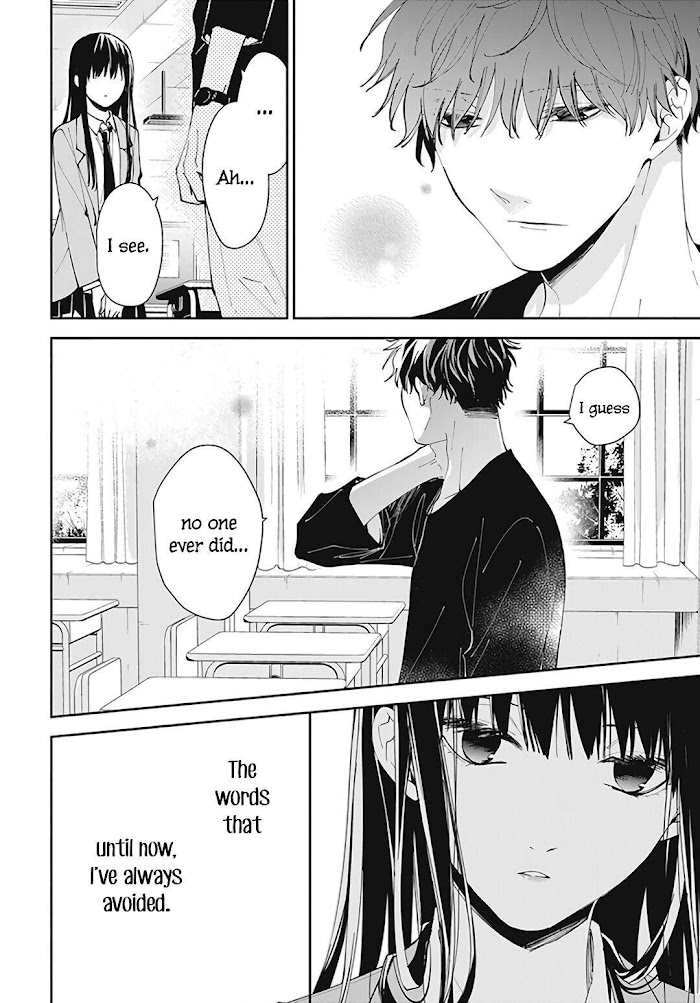 Tsuiraku Jk To Haijin Kyoushi Chapter 71 #18