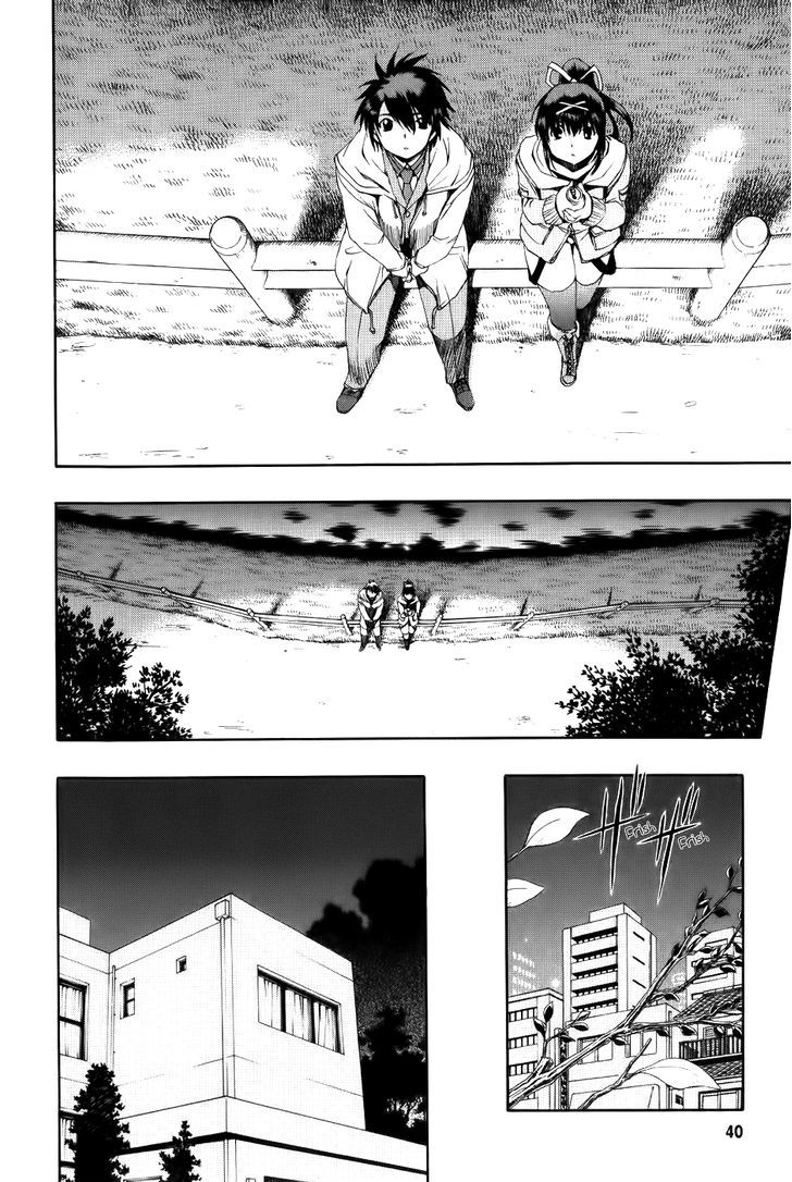 Zeroin Chapter 62 #9