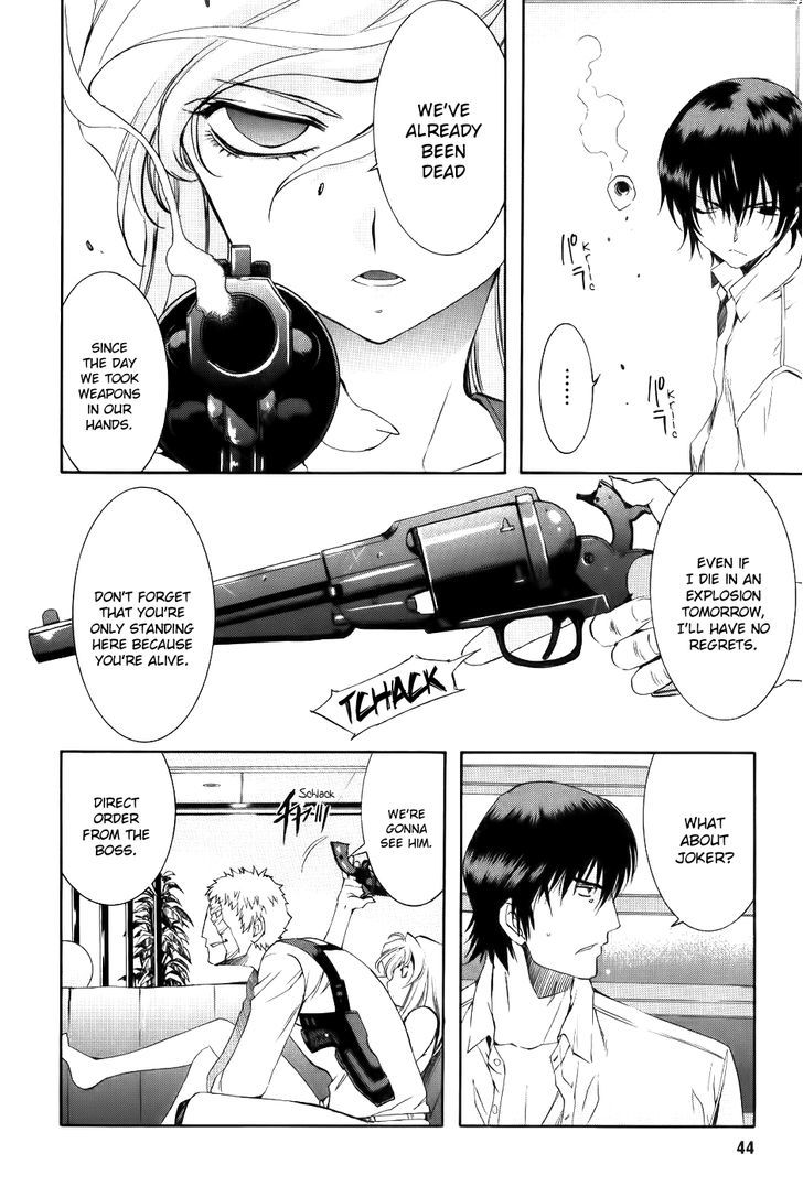 Zeroin Chapter 62 #13