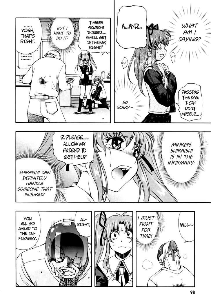 Zeroin Chapter 58 #23