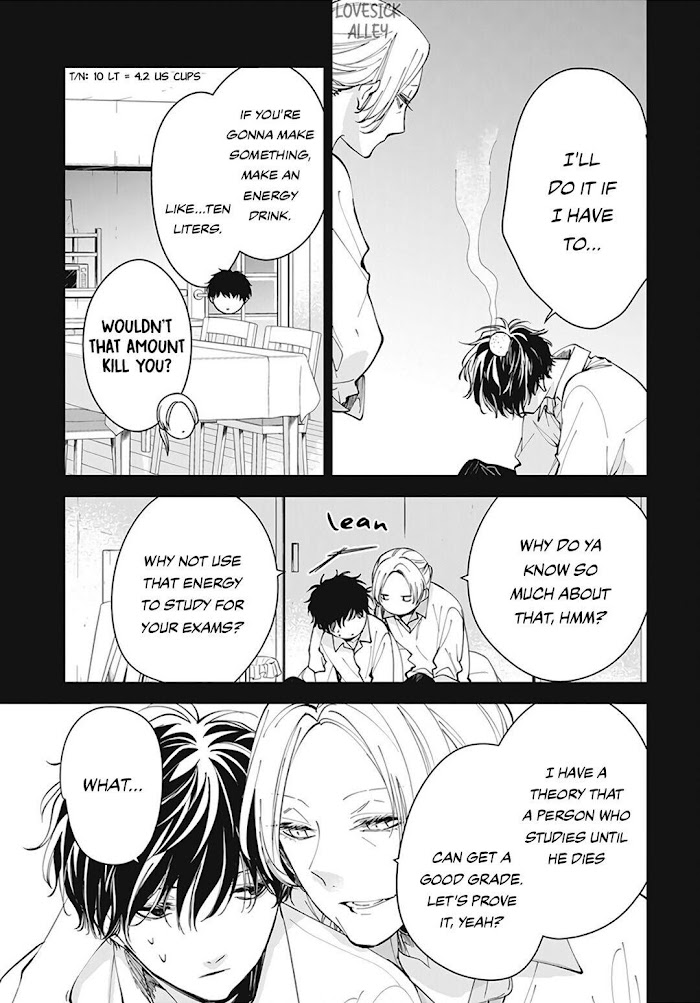 Tsuiraku Jk To Haijin Kyoushi Chapter 70 #9