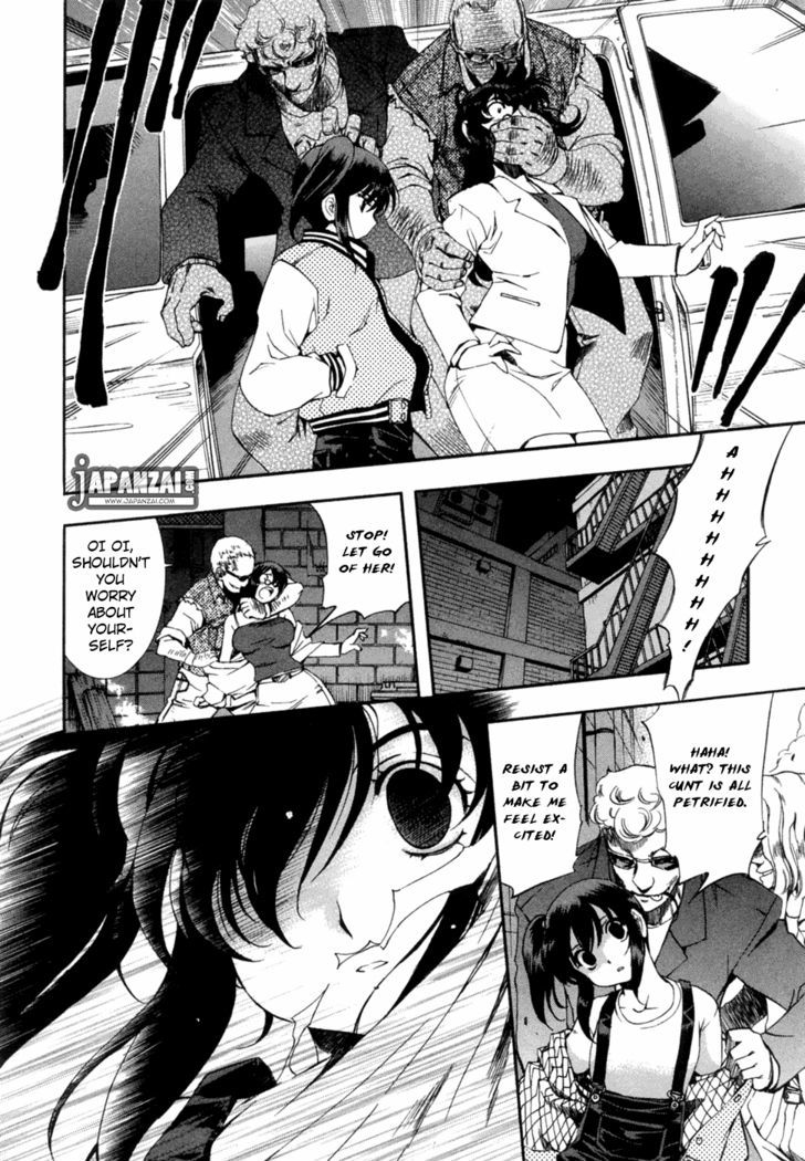 Zeroin Chapter 51 #17