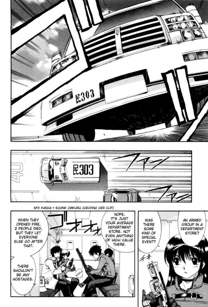 Zeroin Chapter 48 #5